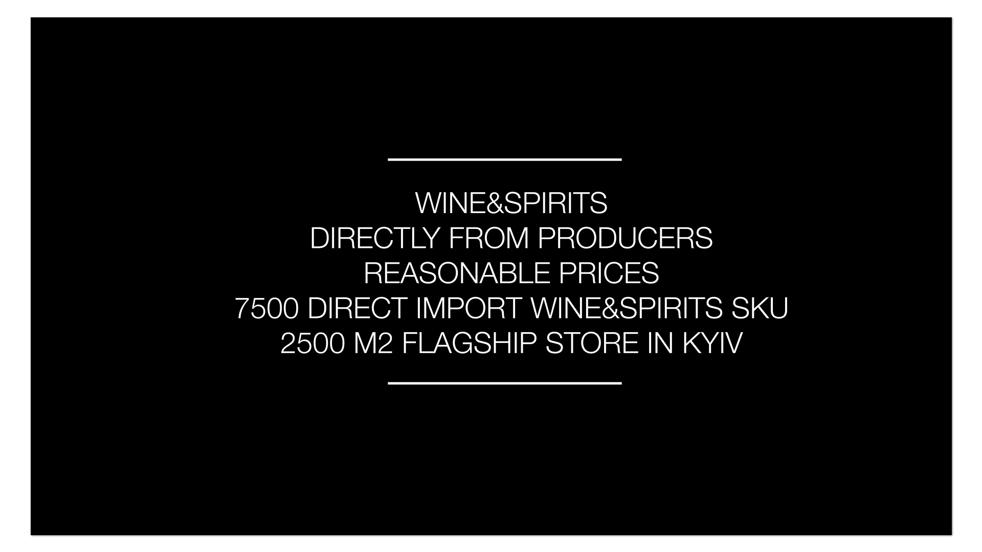 goodwine-presentation