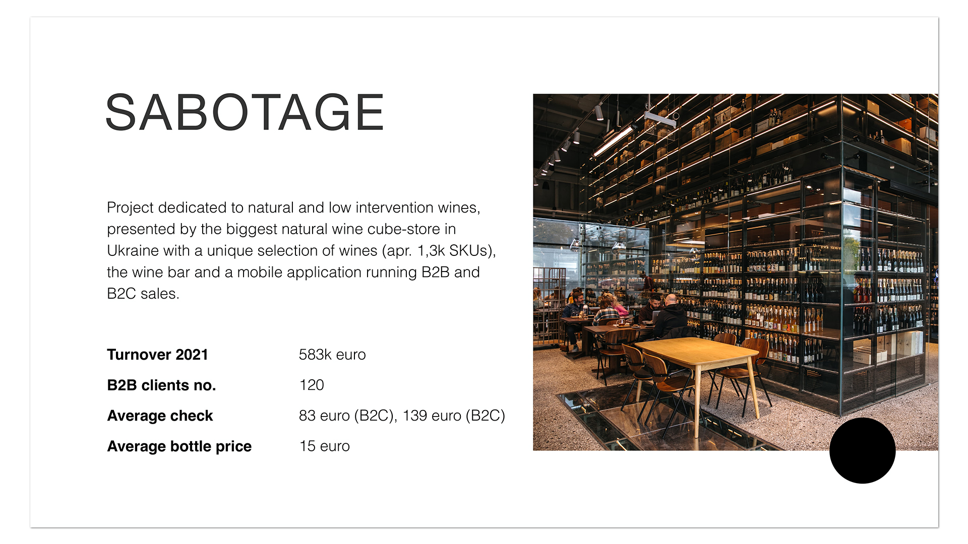 goodwine-presentation