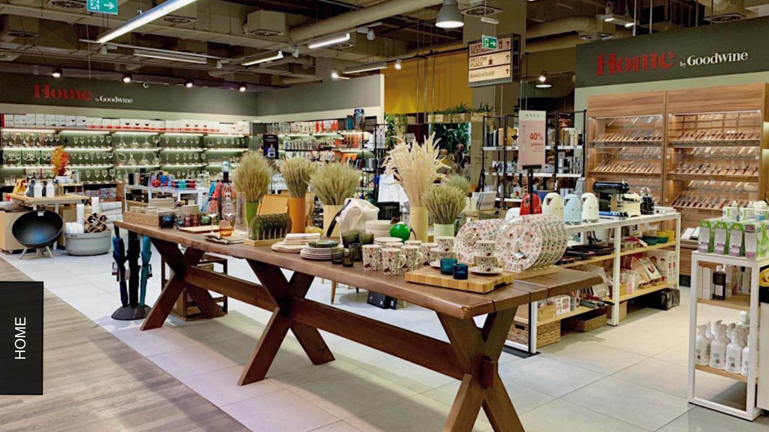 goodwine-presentation