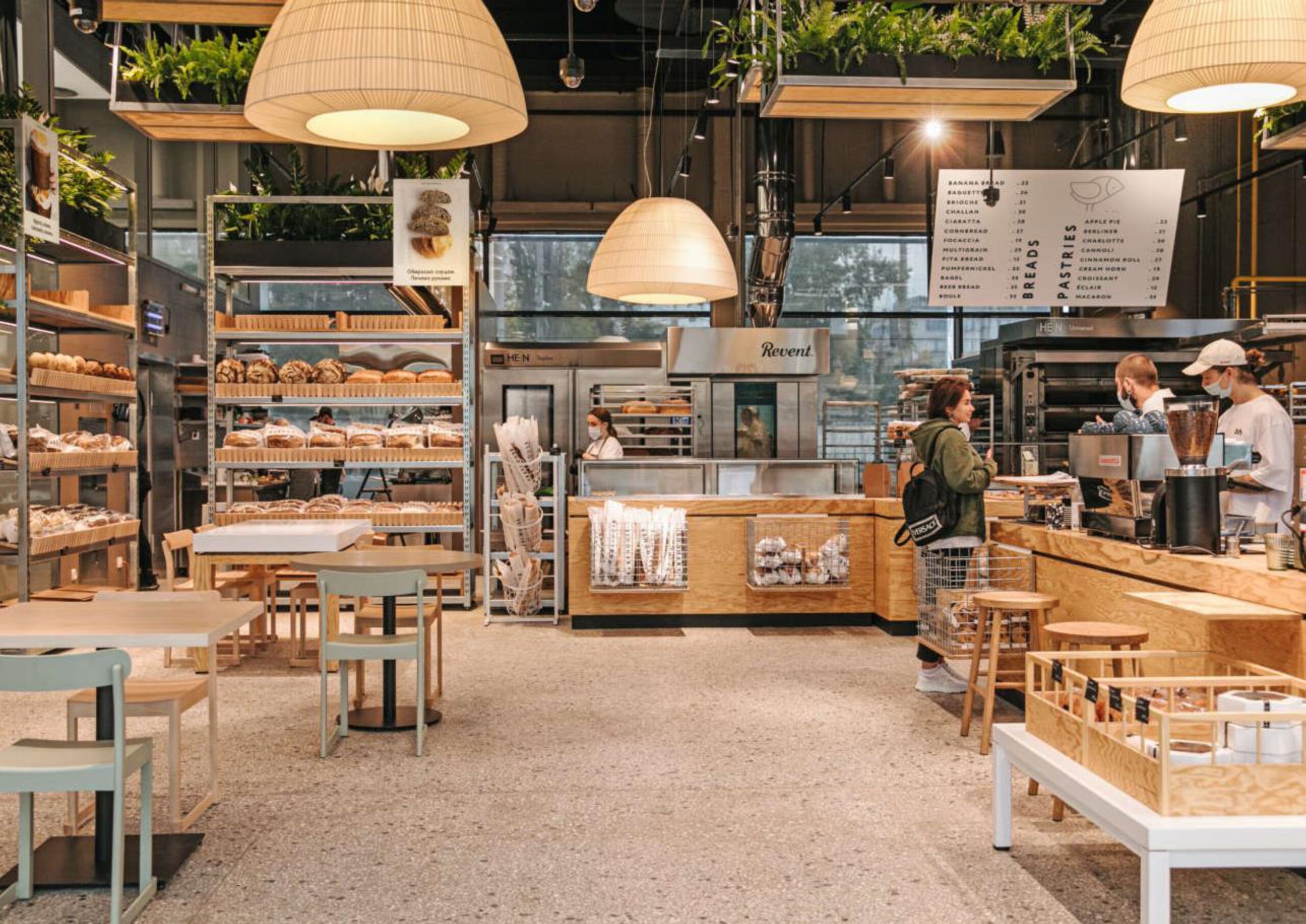 goodwine-presentation