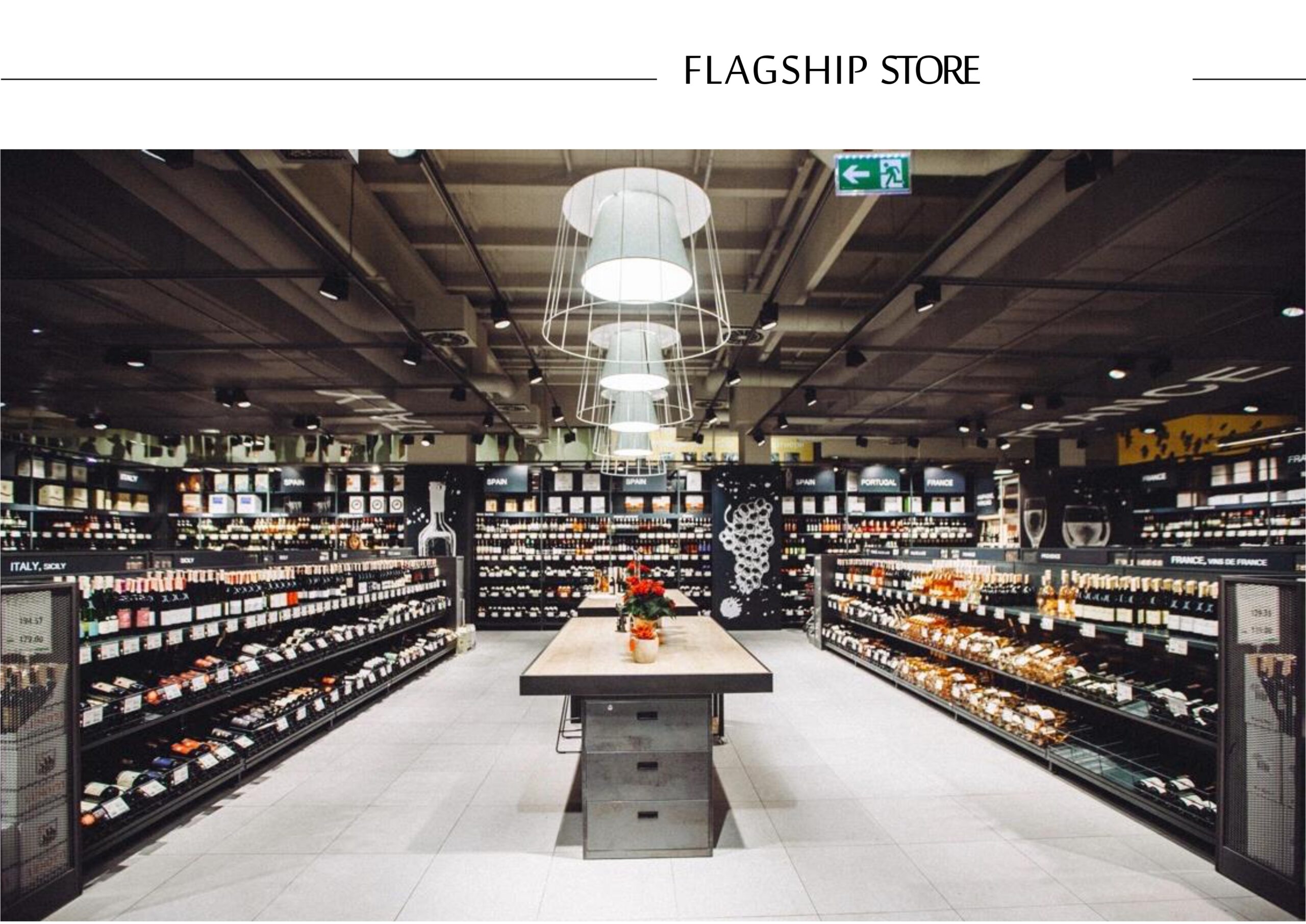 goodwine-presentation