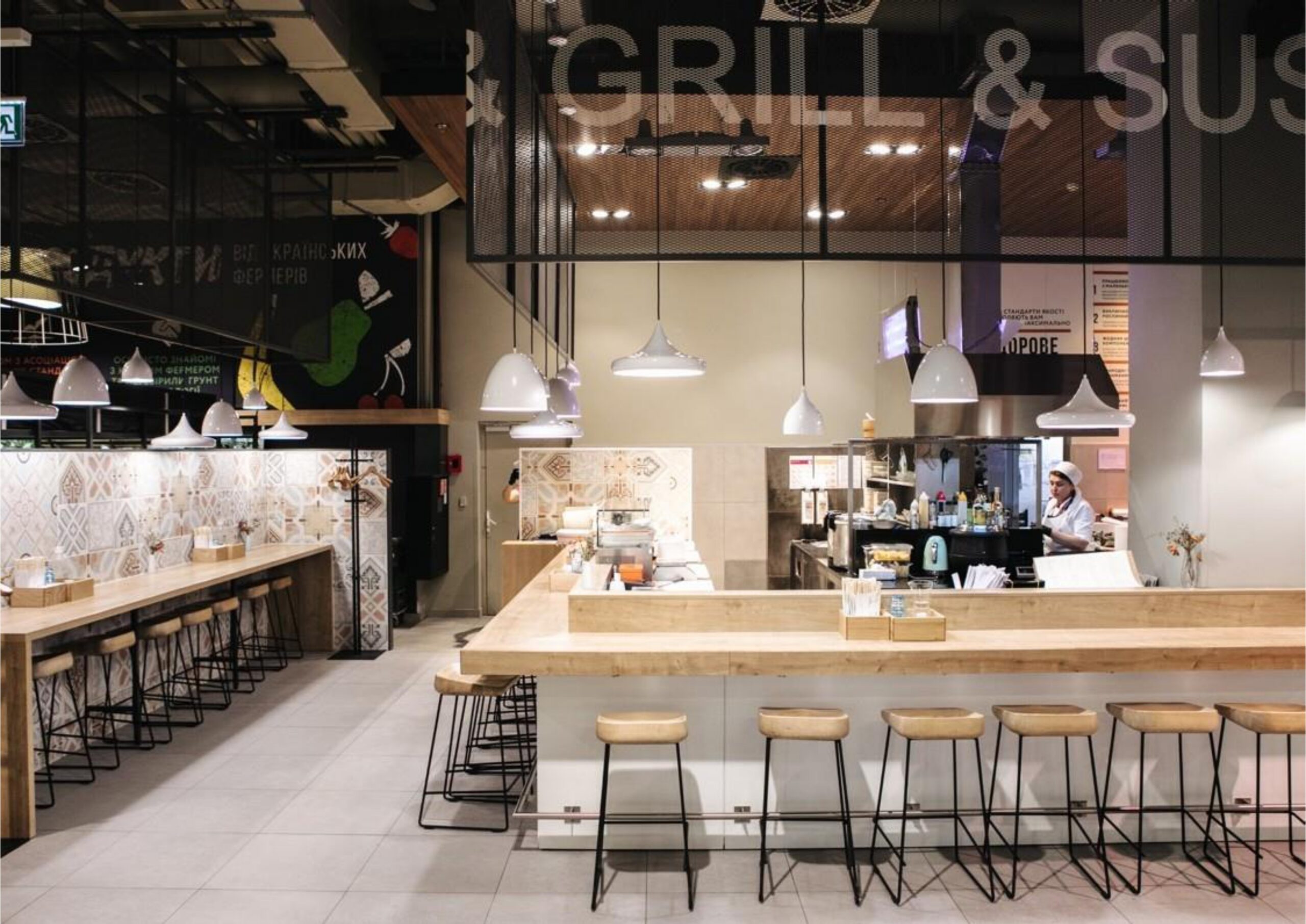 goodwine-presentation