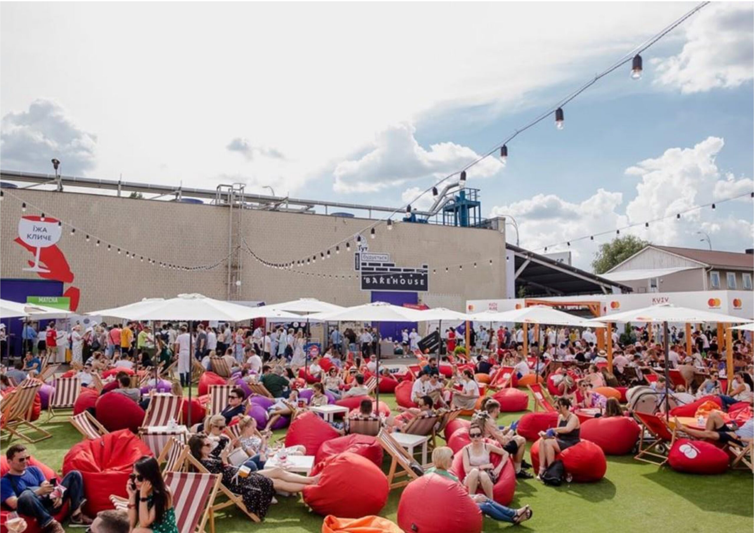 goodwine-presentation